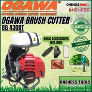 "OGAWA - BRUSH CUTTER BG 430DT" BG430DT BRUSH CUTTER SOLO AND SETS