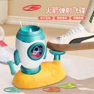 [Ready Stock] Baby Elephant Elastic Flying Saucer Children Indoor Outdoor Toys Bamboo Dragonfly Foot