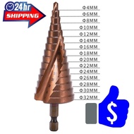 M35/Co Cobalt-Containing Material Step Drill Hole Saw Industrial Grade Hexagonal Handle Pagoda Drill