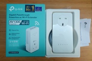 TP-Link TL-WPA8631P KIT (AV1300 Wi-Fi 網絡電力線橋接器)