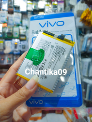 Batre VIVO V9 B-D9/ Batu Baterai Battery Vivo V9 B-D9