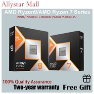 3 years Warranty AMD Ryzen 9 9950X3D / 9900X3D /AMD Ryzen 7 9800X3D / 9900X / 9950X/ 7950X3D  /7800X