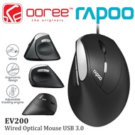 RAPOO EV200 WIRED ERGONOMIC VERTICAL OPTICAL MOUSE WITH 1600DPI 3 BUTTONS INCLUDING 2D NON SLIP SCRO