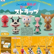 Gacha Ultraman Kaiju