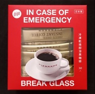 Dripo 即溶咖啡 30 包