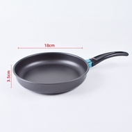 No.149 Store 14cm 16cm 18cm iron advertising gift flat bottomed non stick stir fry pan induction coo