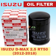 ORIGINAL GENUINE ISUZU Engine Oil Filter 8-98165071-0 - Isuzu Dmax D-max 2.5 RT50 (2012-2018) penapi