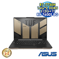 【2/15~3/15 開學禮券登記送】【全面升級特仕版】ASUS TUF Gaming A16 Advantage Edition FA617NS-0042C7735H 暴風沙 16吋電競筆電 (WUXGA IPS 165Hz/AMD R7-7735H/16G*2 DDR5/512G+1T PCIE SSD/AMD RX 7600S 8G/WIN 11)