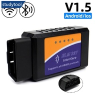 STUDYTOOL OBD2 ELM327 V1.5 Bluetooth Scanner Car Diagnostic Detector Code Reader Tool OBD 2 for IOS 