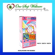 KOOLFEVER UNTUK BAYI / FOR BABIES 1X2'S / 2X2'S / 6X2'S (EXP:12/2027)