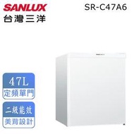 【SANLUX 台灣三洋】47公升 二級能效 單門冰箱 珍珠白(SR-C47A6) - 含基本安裝