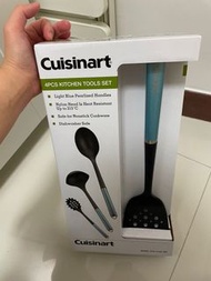 Cuisinart kitchen tools set