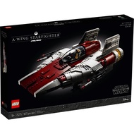LEGO 75275A Winged Starfighter Star Wars Series Boys and Girls Puzzle Puzzle Building Block Toys