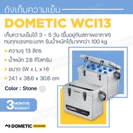 ถังเก็บความเย็น Dometic Cool Ice Box WCI 13