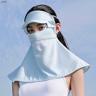 Summer Ice Silk Outdoor UV Ear Neck Sunshade Full face Removable brim Sun Protection Mask tjc821