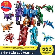 Pacific Rim Gipsy Avenger Mecha Building Blocks