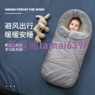 嬰兒睡袋秋冬抱被加絨加厚珊瑚絨棉兒童寶寶新生兒外出防踢被兩用