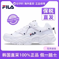 Fila Fila Couple Men and Women Cat's Paw 1 Generation Shoes New Height Increasing Casual Sports Dad Shoes Women Light Running Shoes