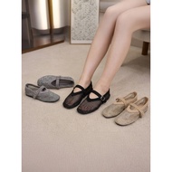 Women's Sparkling Mesh Mary Jane Flats