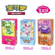 Kad Pokemon Beg Batu Permata Ungu Beg Permata Kad Dagangan Ptcg Versi Cina Kad Koleksi Ibrahimovic P