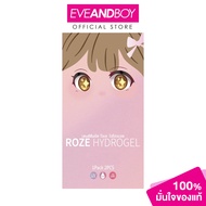 ROZE LENS - Contactlens Mini Glitter Brown 9.00 Blister (200g.) โรเซ่เลนส์ คอนแทคเลนส์ มินิ กลิตเตอร