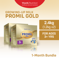 PROMIL GOLD FOUR Powdered Milk Drink for Pre-Schoolers 3 to 5 Years Old 2.4kg (1.2kg - Pack of 2)