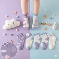 Cute Girls' Socks (2-5 Years) (6-8 Years) (9-14 Years) Shock Kids Socks AZG-26