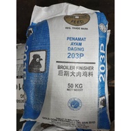 (50KG) DEDAK AYAM PENAMAT (BROILER FINISHER) JENAMA GOLD COIN 203 BERKUALITI TINGGI AYAM CEPAT BESAR &amp; GEMUK