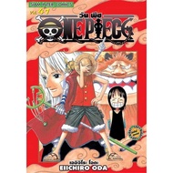 One Piece 41 Book (Cartoon) Publisher.co. Ltd.best Commerce Solutions RoadtoRead Reader Route