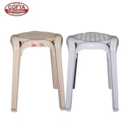 ORIGINAL COFTA STOOL MONOBLOCK