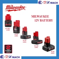 MILWAUKEE M12 HB5 5.0AH BATTERY RED-LITHIUM™-ION Battery (PRE-ORDER)