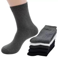 Men's Formal Socks Women's/s Adult/s Work Socks/s Sports Socks/s