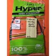 Leo star Clutch Cable Genuine Model D-678.35 D-678.35