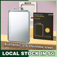 Authentic 316 Stainless Steel Chopping Board Antibacterial Cutting Board With Holder