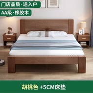Others - 全實木床家用現代簡約橡膠木雙人床 主臥單人兒童床架（快遞送貨上門）（平行進口）