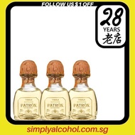 Patron Reposado Tequila 5cl Triple Bottles Miniature w/o Gift Box
