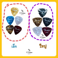 (5pcs Melt/1 Pack) Guitar Pick fender yamaha gibson 0.46mm Available Big Small