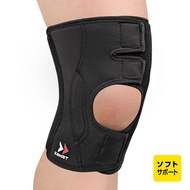 EK 3 Knee Brace either knee