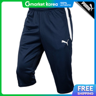 PUMA | Puma Team Liga Training 3 /4 Length Navy