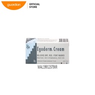 ***Egoderm Cream 25g