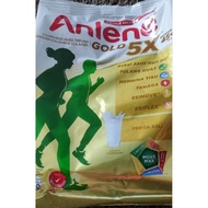 Anlene Gold 950g New stocks