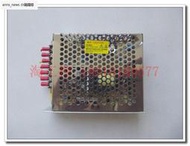 現貨現貨 上海衡孚 開關電源 HF35W-D-C 5V 0.5-5A 24V 0-1A