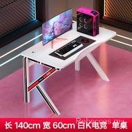 Gaming Table Household Desktop Computer Desk Chair Set One Set Game Combination Full Set Competitive Table Influencer Computer Des