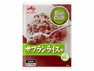 業務用「Rice Cook」サフランライス用500g袋 味の素