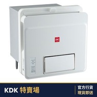 23BWDBH 1400W 窗口式浴室寶