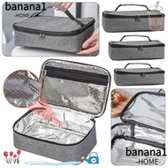 BANANA1 Cooler Lunch Bag Kids Storage Bag Picnic Lunch Box