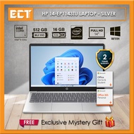 HP 14-ep1143TU Laptop (C5-120U 5.0GHz,512GB SSD,16GB D4,Intel,14" FHD,W11,H24+M365) - Silver