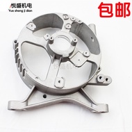 Aksesori Penjana Petrol 2-2.8KW5-8KW3KW 168/170F190F Pendakap Motor Penutup Hujung Belakang Motor