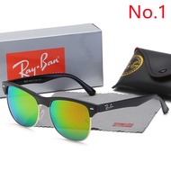 8 Style Fashion Sunglasses Men and Women Beach Glasses Car Glasses Sunscreen Bicycle Glasses