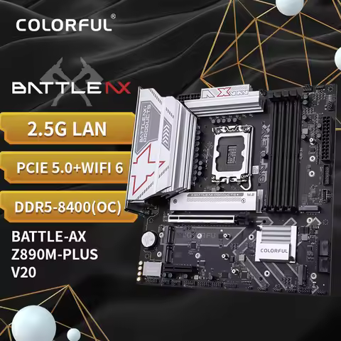 colorful intel z890 MATX LGA 1851 DDR5 M.2 Type-A/C DP 1.4 HDMI 2.0 2.5G LAN PCIe 5.0 BATTLE-AX Z890